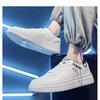Модная мужская белая обувь лето универсальная дышащая спортивная трендовая обувь для скейтборда мужские повседневные кроссовки новые для улицы для движения белые кроссовки