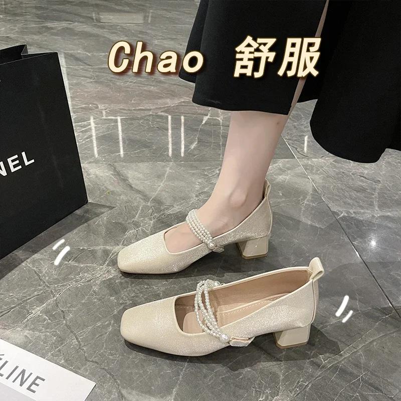 2024 Женские туфли Мэри Джейн Модные туфли на низком каблуке без застежки Женские элегантные гладиаторские туфли на высоком каблуке для улицы