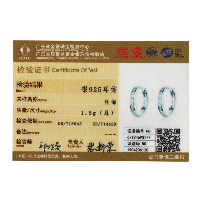 BAMOER 925 Sterling Silver Hoop Earrings for Women Minimalist Simple Circle Cubic Zirconia Earings