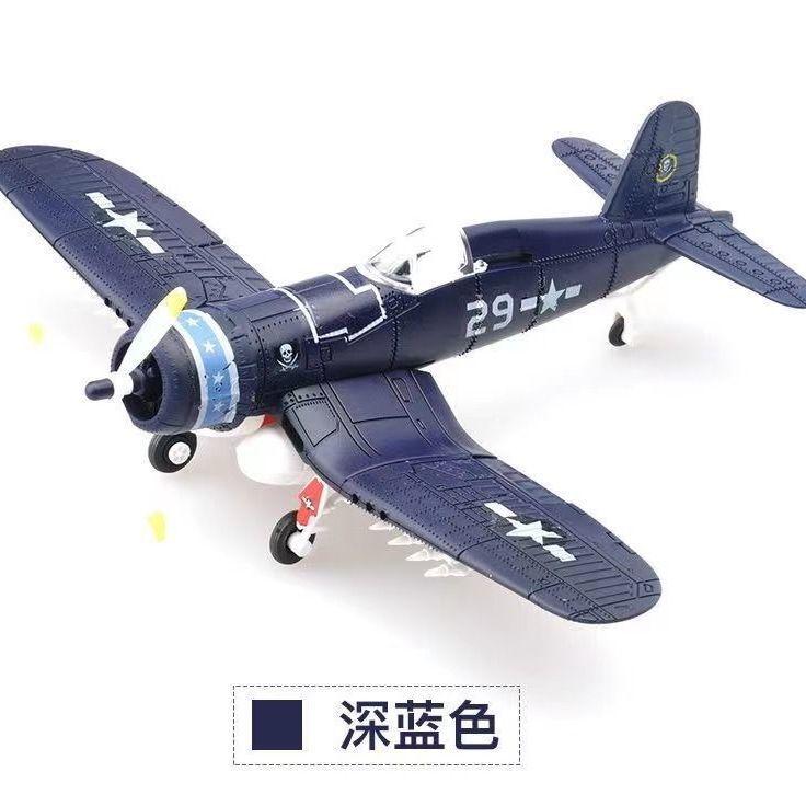 1/48 Истребитель ВОВ Модель AirForce P-40 Tomahawk Военный Летающие Тигры Самолет-истребитель P51 MUSTANG F4U BF109 Модель Истребителя Игрушки-головоломки