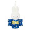 Japanesque Miffy Kimono Mascot Keychain with Floral Pattern 608669