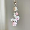 Cute Rabbit Kitty Bear Pendant Key Chain Fluffy Ball Bow Bead Mobile Phone Chain Anti-Lost Lanyard Kawaii Bag Charm Gift