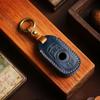 Leather Car Fob Key Cover Case for Buick Encore Envision GL8 Enclave Regal 4/5/6 Button Remote Holder Shell Keychain Accessories