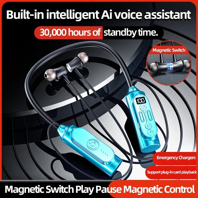 12000 мАч 30000 часов воспроизведения Беспроводные Bluetooth-наушники Магнитная спортивная гарнитура для бега с шейным ободком Спортивные вкладыши Шумоподавление