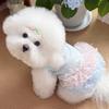 Summer New Pet Chiffon Dress Small Pet Clothing Bichon Frise Pomeranian Dog Fairy Dress Pet Cat and Dog