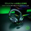 Razer BlackShark V2 X Игровые Канал Объемный Звук Запатентованный 50 мм Однонаправленный Шум Высокие Уши Легкие Совместимость с и Nintendo Японский Розничный Продавец