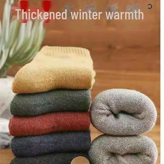 Мужские толстые зимние шерстяные носки - теплые хлопковые махровые средней длины для осени и зимы