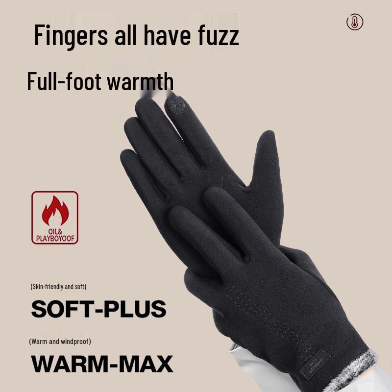 Warrior Winter Touchscreen Cycling Gloves