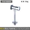 Automatic Push Urinal Flush Valve S021 for Bathroom Public Toilet Manual Time Delay WC Time Flow Flushing Valve