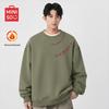MINISO Men's Thickened Lambswool Round Neck Sweatshirt