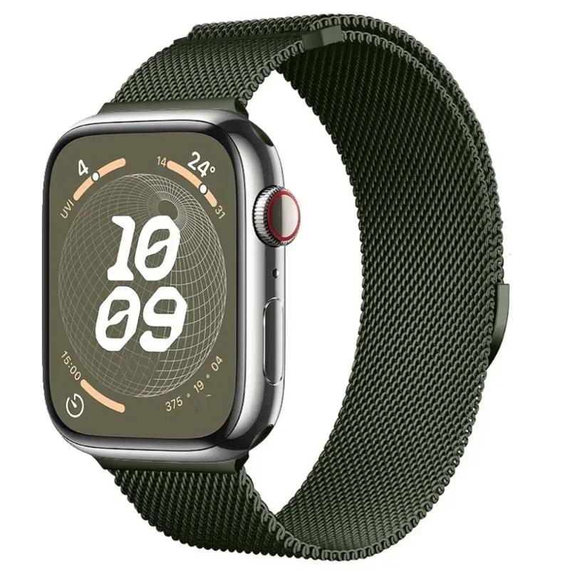 Классический магнитный ремешок для Apple watch 9 8 7 41 45 мм Ultra 2 49 мм мужской женский металлический дышащий ремешок для iWatch 6543SE 44 40 42 мм ремень