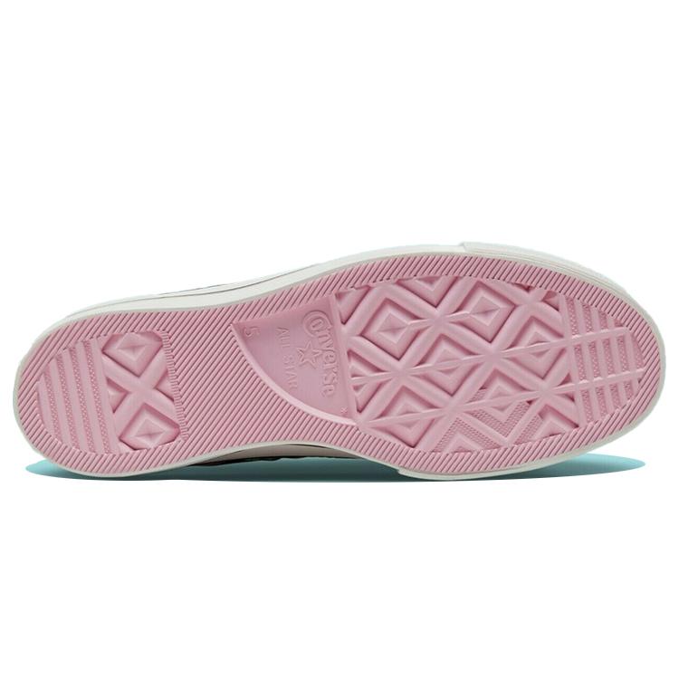 Кеды Chuck Taylor All Star Wmns Converse Lift High 'Леопард' Женские 568002C