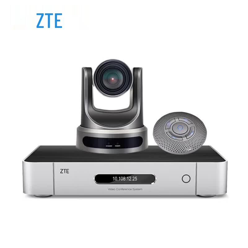 ZTE ZXV10 XT602 CU HD Video Conferencing Terminal (CN version)