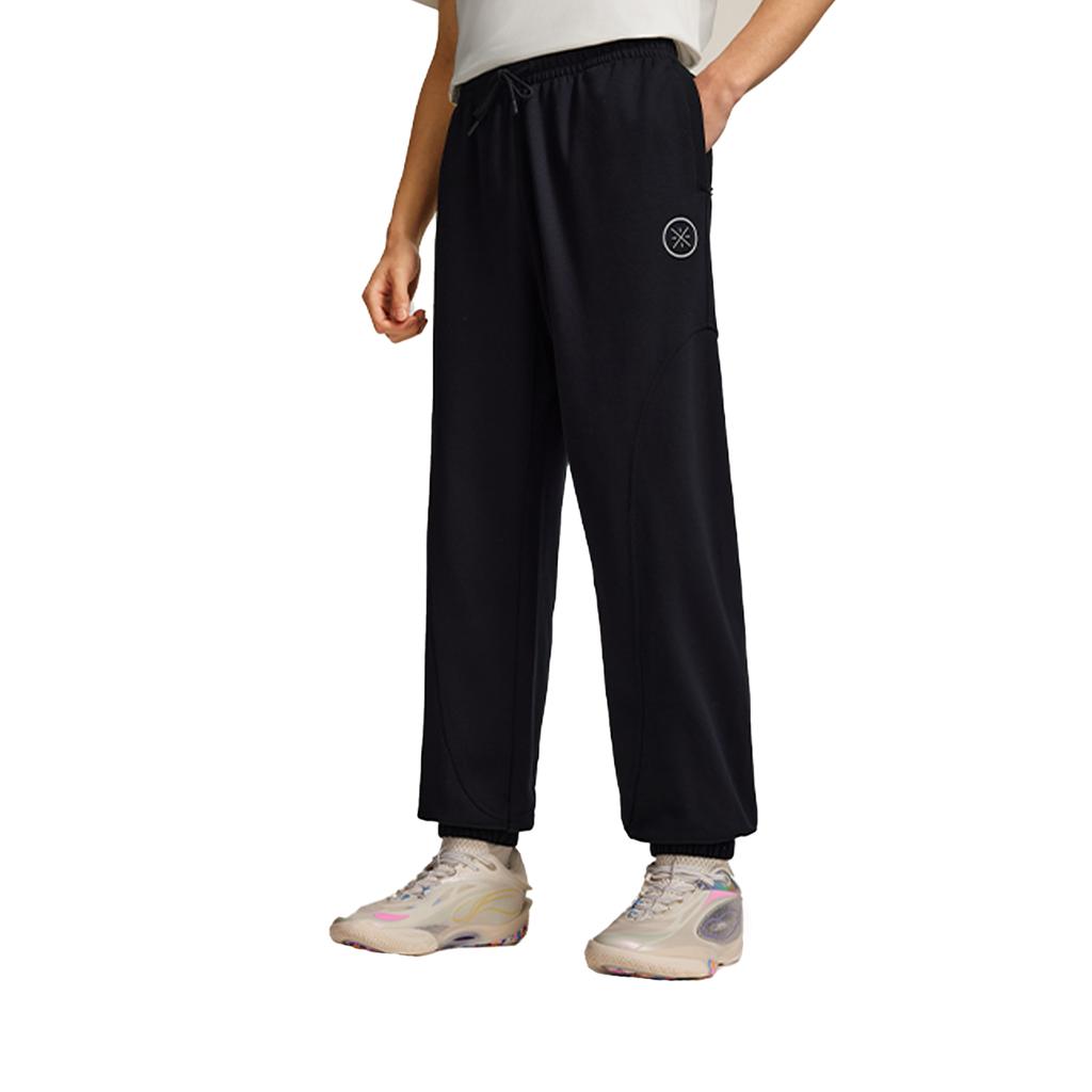 Li Ning Knitted Sweatpants Men's AKLV681-1