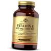 Витамин Е, Смесь токоферолов, Vitamin E 1000, 100гелкапс (36313221)