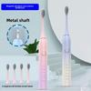 Electric Toothbrush Suspended Magnetic Silent Soft Hair Automatic Charging Sonic Gift