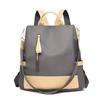 Высококлассный женский универсальный рюкзак Оксфорд: 2024 Модный, Большой вместимости для путешествий и школы.