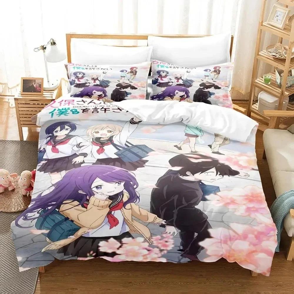Аниме Кубо не даст мне быть невидимым Постельное белье Пододеяльник Постельный комплект Одеяло Чехол Наволочка Одеяло размера king-size Для мальчиков Взрослых