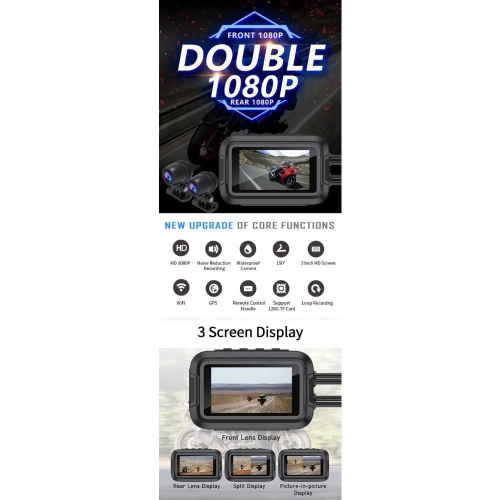 Видеорегистратор для мотоцикла/Full HD Dual 1080P 3-дюймовая водонепроницаемая камера IP66/WiFi Видеорегистратор для мотоцикла/GPS