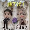 [USED] Yuri!!! On ICE Sumitomo Mitsui Card Novelty Acrylic Keychain