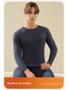 Men's Seamless Thermal Underwear Set with Anti-Static Velvet and Cashmere for Autumn/Winter