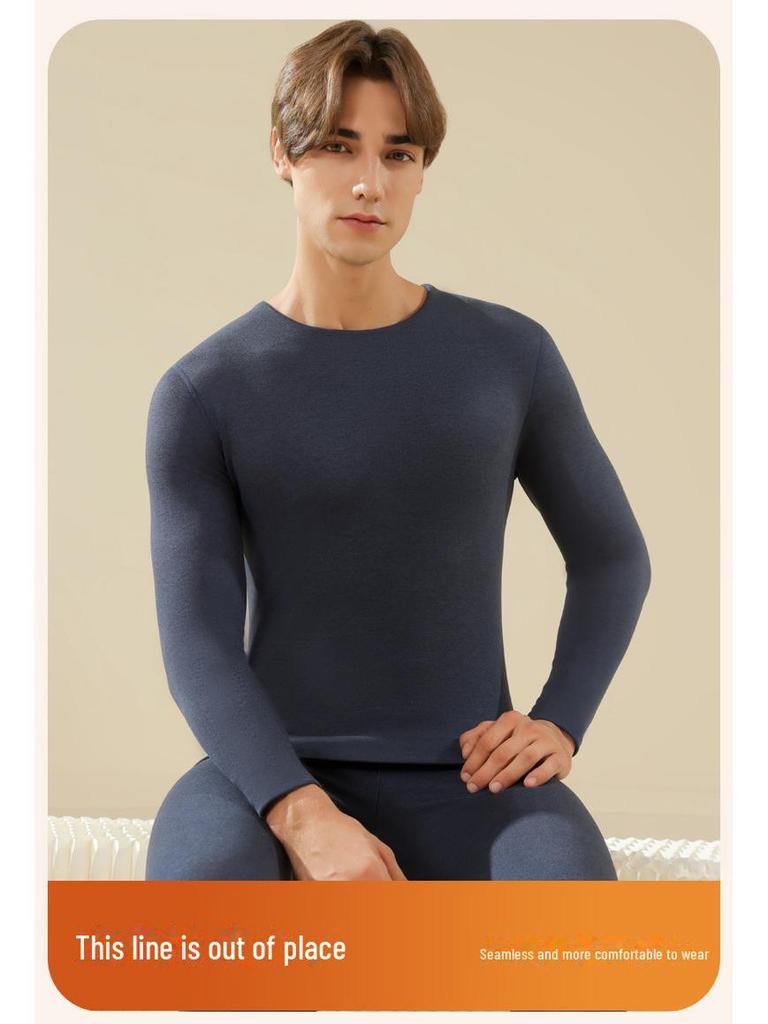 Men's Seamless Thermal Underwear Set with Anti-Static Velvet and Cashmere for Autumn/Winter
