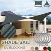 Парус от солнца с тросом из нержавеющей стали, коммерческий уличный навес, прямоугольник, треугольник, 185GSM, водонепроницаемая ткань для заднего двора, бассейна на террасе