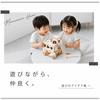 Mamimami Home Wooden Puzzle Shape Montessori Toy for Shape Fine Motor Educational Birthday Gift Box, Sorting, Fitting, Children, Recognition, Skills,