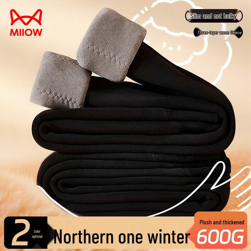 MiiOW Women's 600g Thickened Thermal Fleece-Lined Leggings