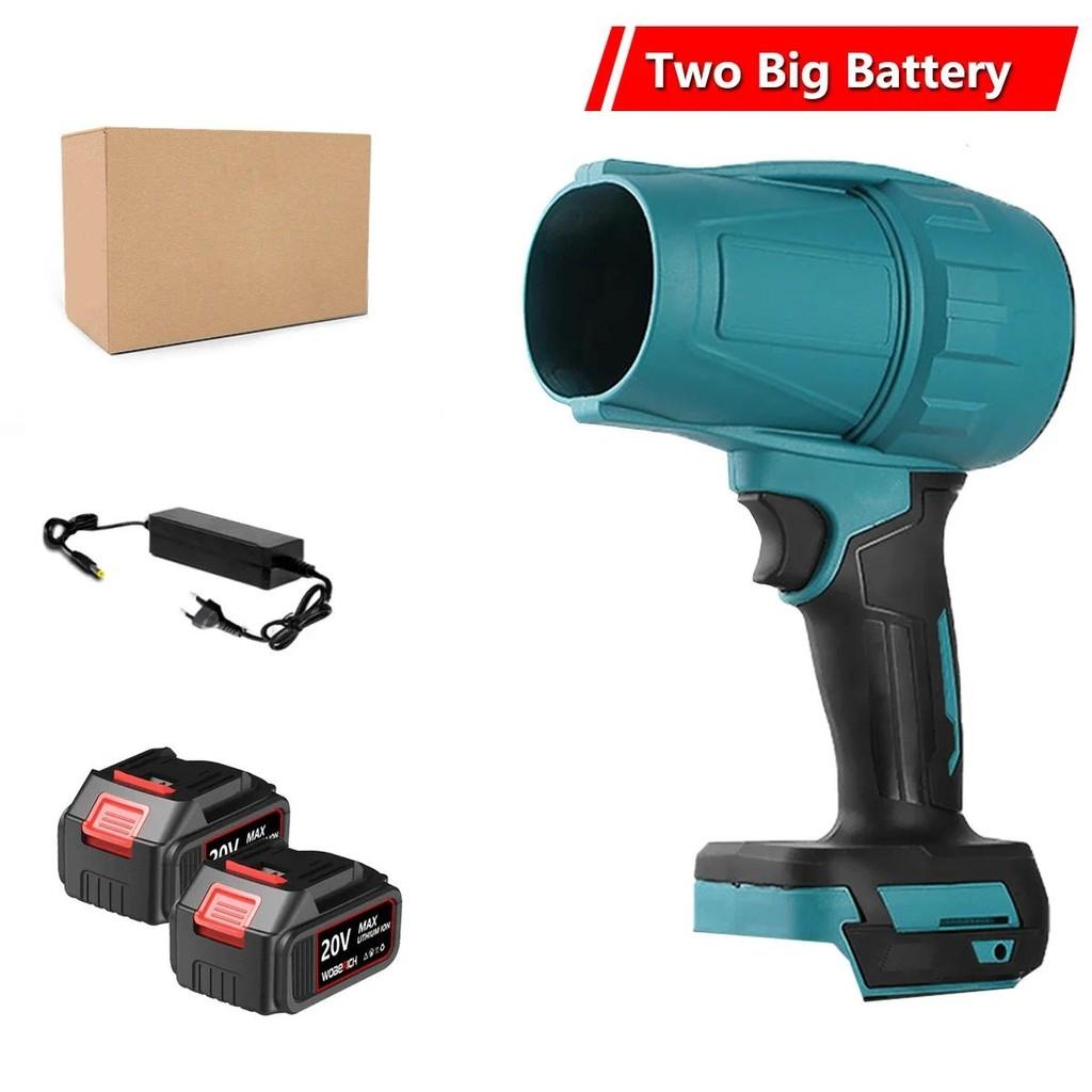 18V Аккумуляторный ручной турбовентилятор Автомобильный мощный воздуходув Бесступенчатая регулировка скорости Мощная электрическая воздуходувка