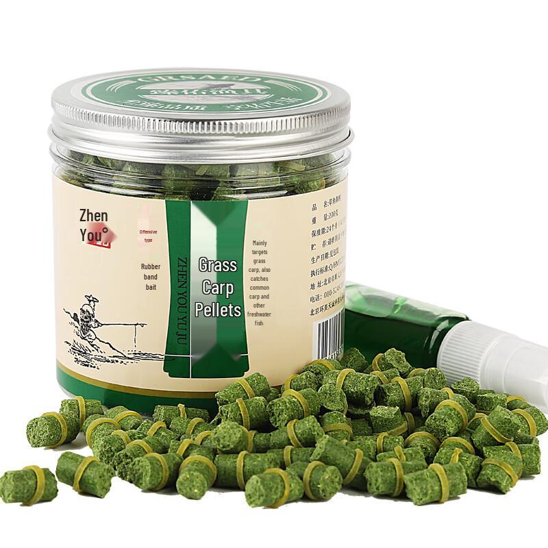 Гранулированная прикормка для рыбалки с аттрактантами