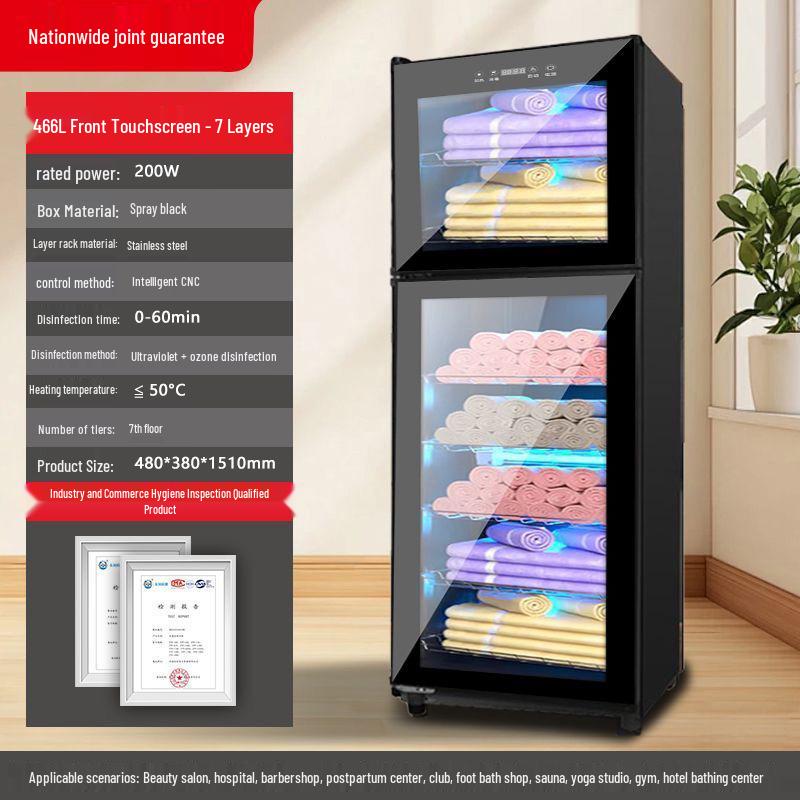 Ультрафиолетовый дезинфекционный шкаф для полотенец и тапочек для больниц и парикмахерских