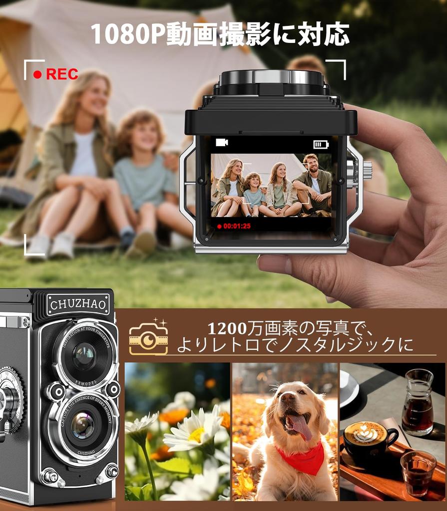 TURNRISE Мини Ретро 1080P Мини Ретро Цифровая Игрушечная Камера с 12 МП Портативная Цифровая Включает 16 ГБ SD для и Взрослых Камера Автофокус, 1,54-дюймовый