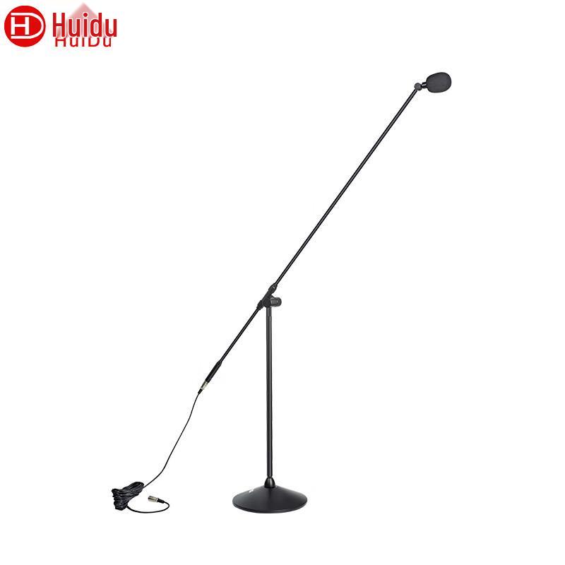 HuiDu GL-R11 Professional Wired Condenser Gooseneck Microphone (CN version)