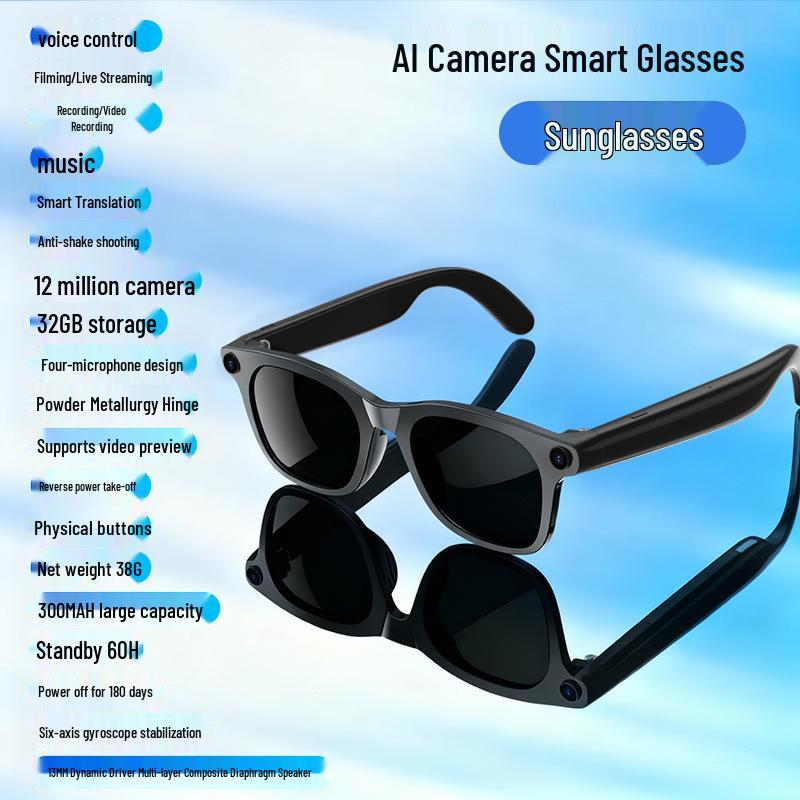 AI-Powered Smart Translation Glasses with 1200W Camera, Dual Microphone, Noise Reduction, and Live Streaming Capability.