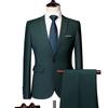 Данмо (Куртка+Брюки) Мужской комплект костюмов Формальные пиджаки Slim Fit Деловой смокинг 2 шт. Костюм Жениха Свадебное платье Мужской костюм S-6XL