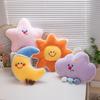 Lovely Cartoon Astral Series Colorful Plush Pillow Soft Comfy Sun Moon Star Throw Pillow Back Pillow Funny Pretty Home Decor