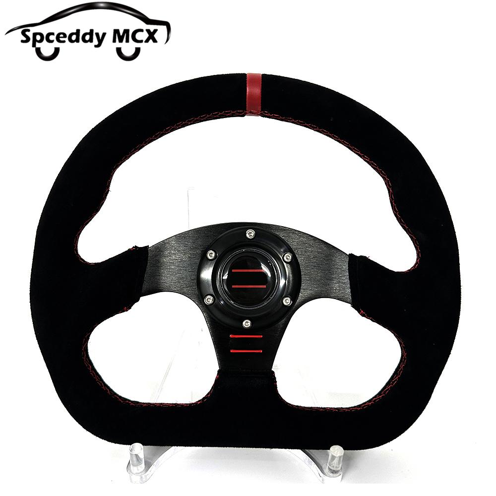 D Shape 13inch 320mm Flat Suede Leather Racing Steering Wheel Yelllow Red