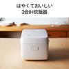Twin Bird Rice Cooker 3 Cups IH Living Alone New Life Niigata Tsubame Sanjo White RM-D793W