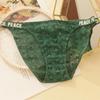 CINOON Sexy Women Panties Ultrathin Breathable Underwear Lace Love Jacquard Thong Low-waist G String Intimates Lingerie