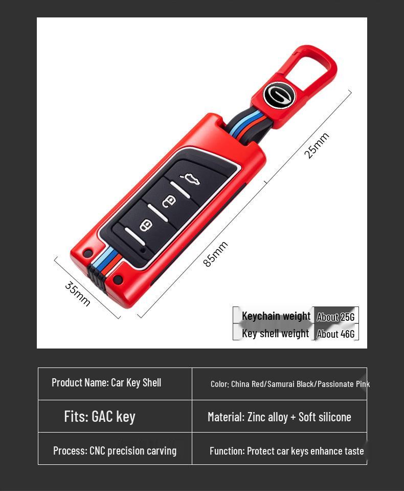 Универсальный чехол-брелок GAC Trumpchi для GS4, GS5, GS3, Нового GA4, GA6, GE3 – Унисекс-дизайн