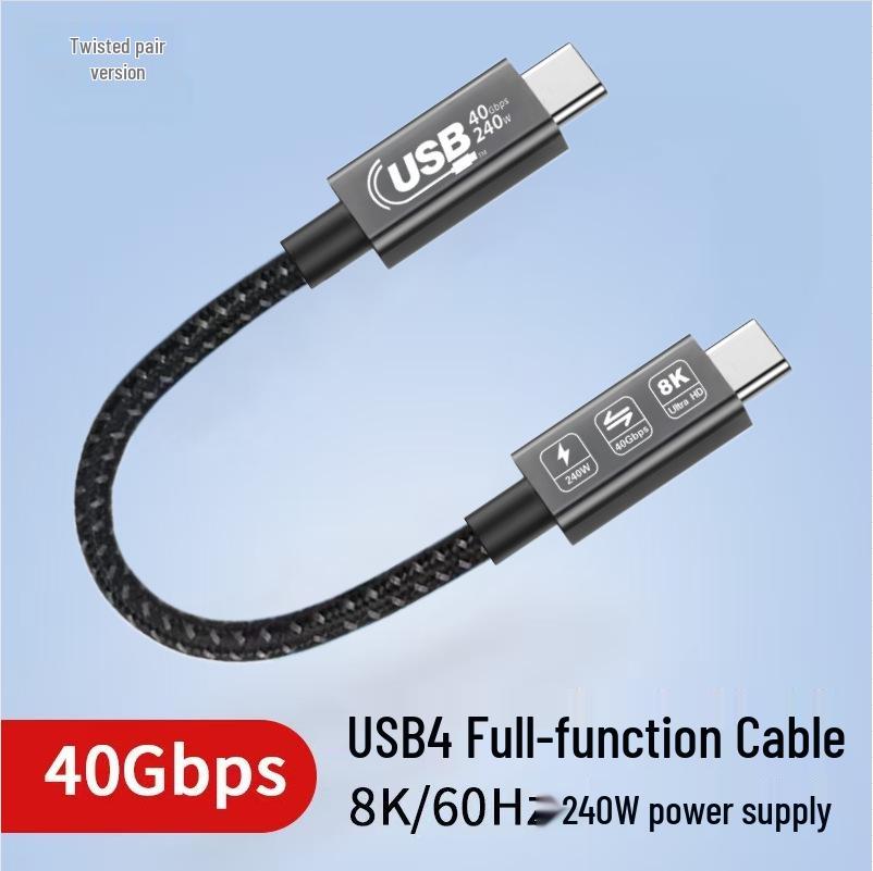Thunderbolt 5 240W USB-C Cable: 80Gbps Data Transfer, USB4/Thunderbolt 4, Fast Charging for Mobile Devices