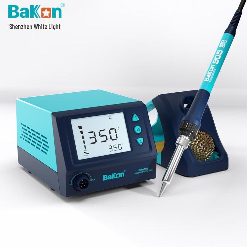 Паяльная станция Bakon BK969S 60 Вт с терморегулятором, набор