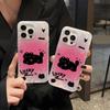 Милый и классный котенок подходит для iPhone17promax Apple 16IMD перьевой чехол для мобильного телефона 14/13 большое отверстие 15.