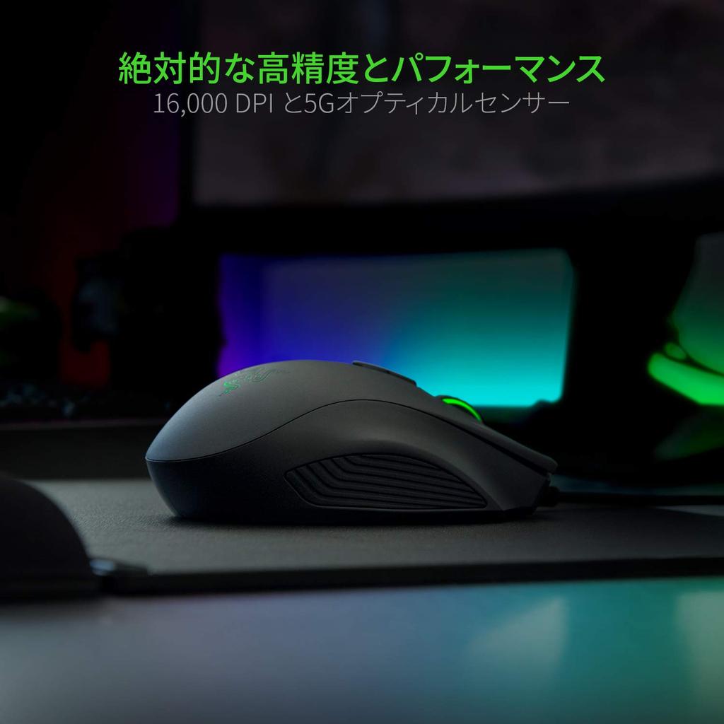 Боковые кнопки Razer Naga Trinity можно заменить на кнопки USB-мышь игровая черная авторизованный дистрибьютор 2/7/12 MMO/MOBA [гарантия Японии]