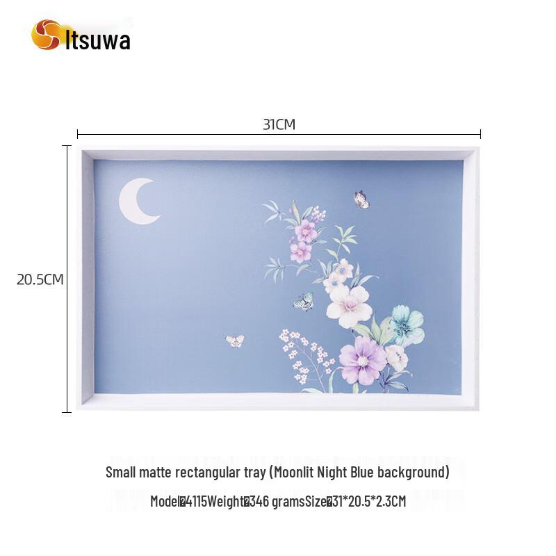 Wuhe Melamine Serving Tray with Moonlit Flowers Design
