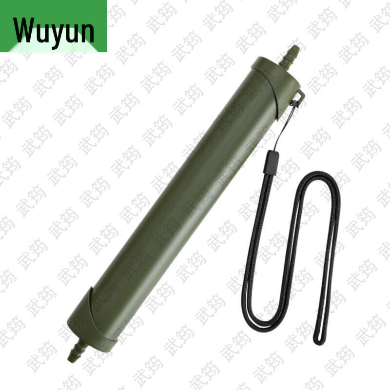 Портативные аварийные фильтры для воды Wujun