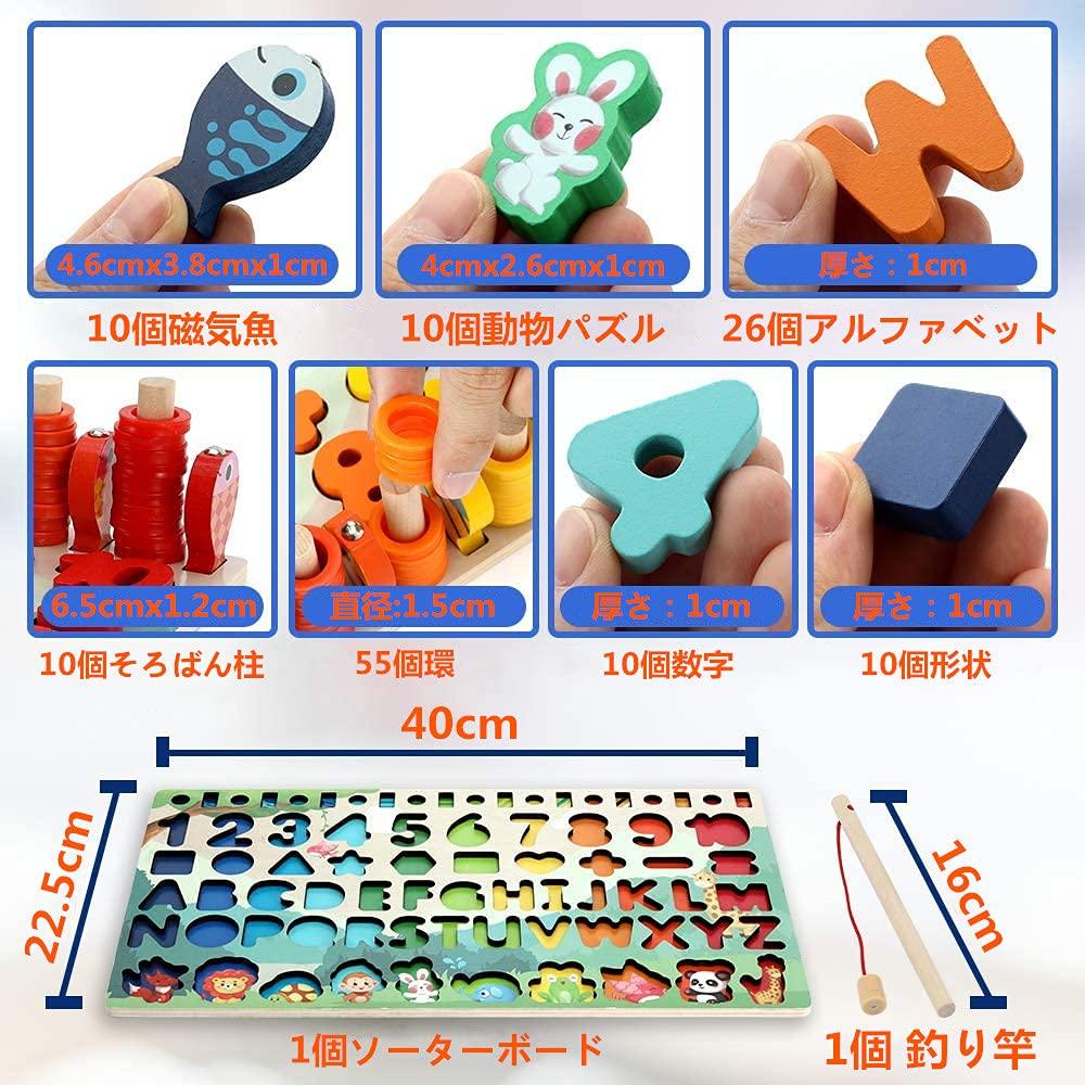 TOXINYUAN Деревянный пазл Монтессори головоломка с числами и алфавитом развивающая игрушка для детей мальчиков девочек малышей строительные блоки игрушки обучающие пособия математика