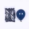Воздушные шары 10шт темно синего цвета глянцевые из латекса