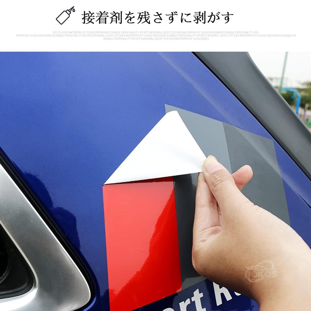 Bokos Наклейка Декаль на Автомобиль Заднее Спортивное Крыло Заднее Стекло Универсальная (D/Белый)